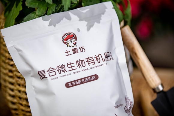 什么是微生物復合肥，復合微生物肥和生物有機肥的區(qū)別？